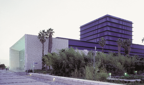 Teatro  Camões